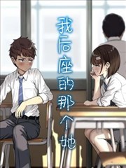 斗破苍穹 动漫 剑来动漫在线观看